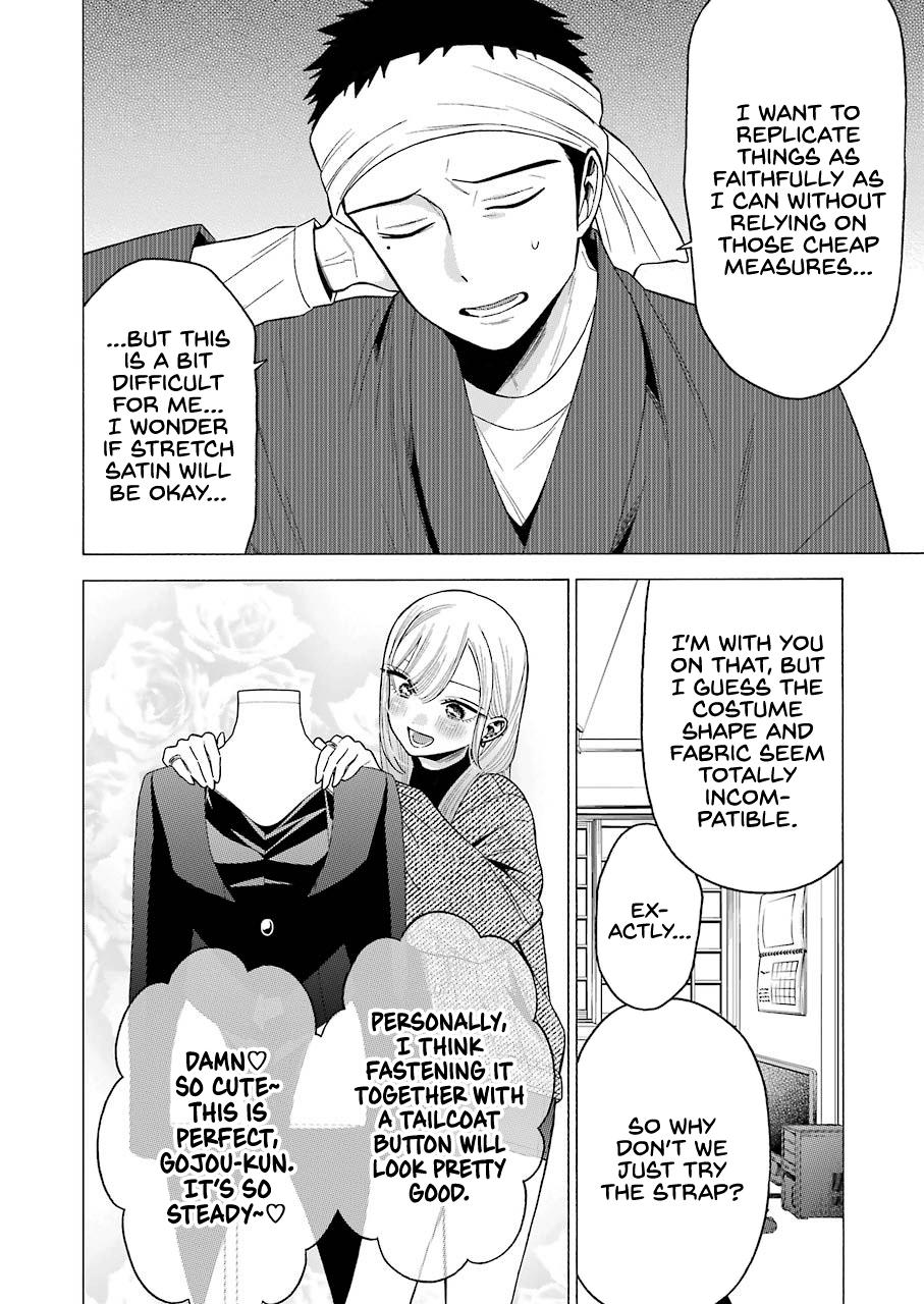 Read My Dress-Up Darling EN Manga Online