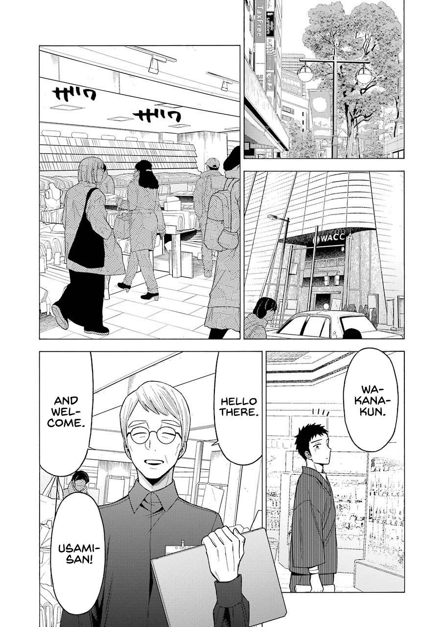 Read My Dress-Up Darling EN Manga Online