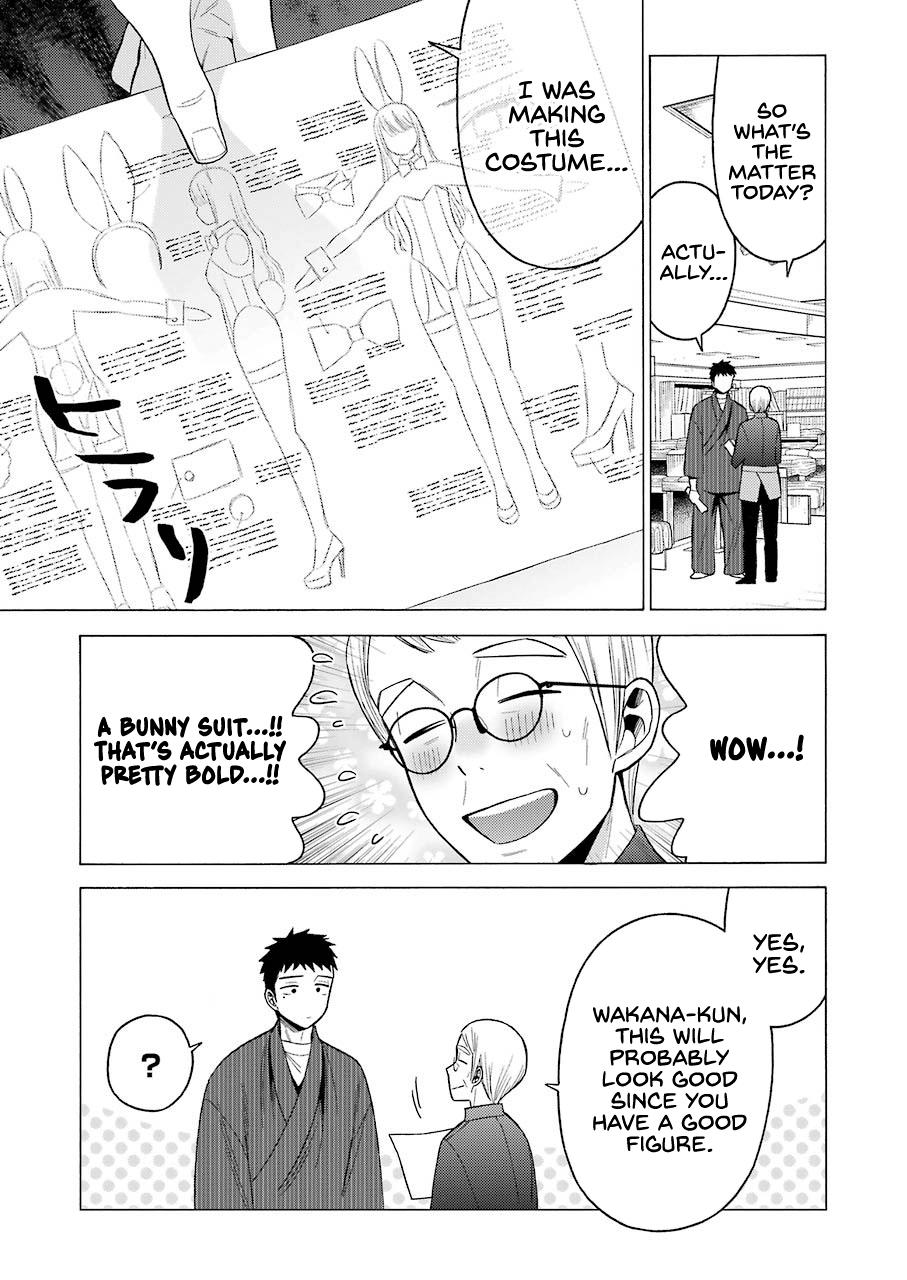 Read My Dress-Up Darling EN Manga Online
