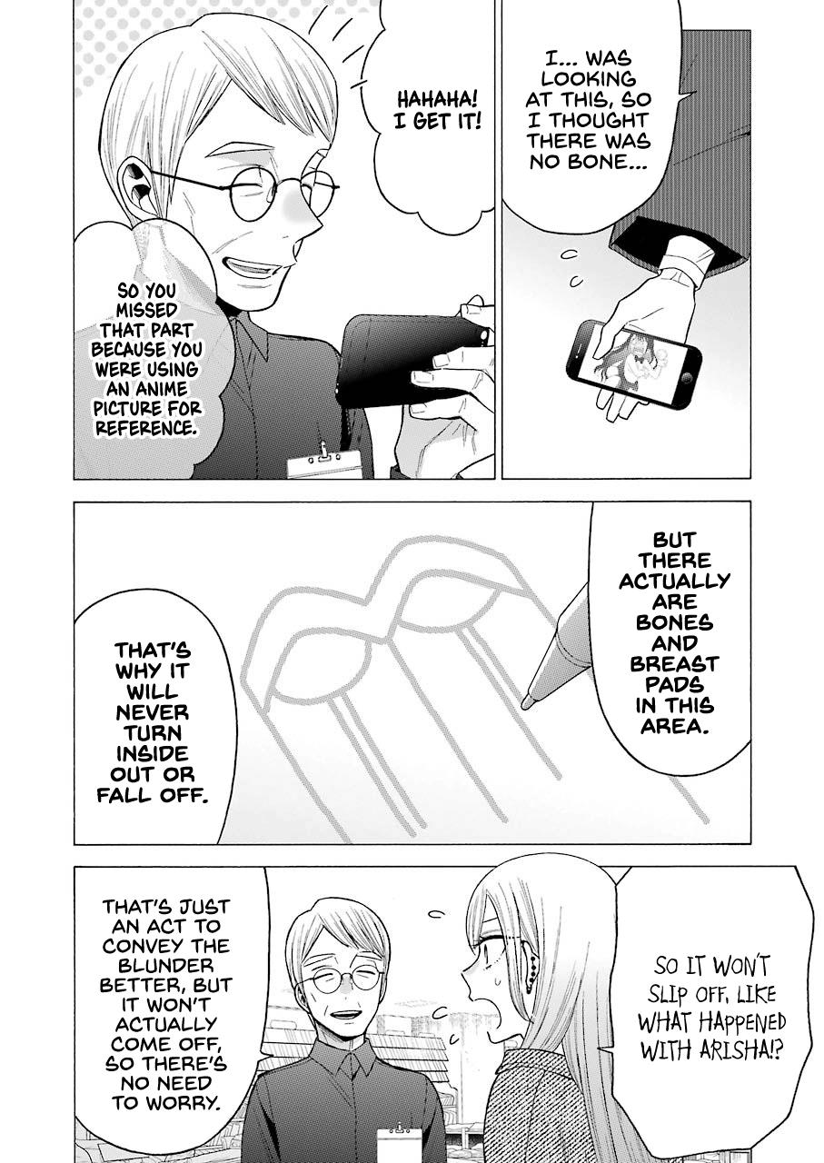 Read My Dress-Up Darling EN Manga Online