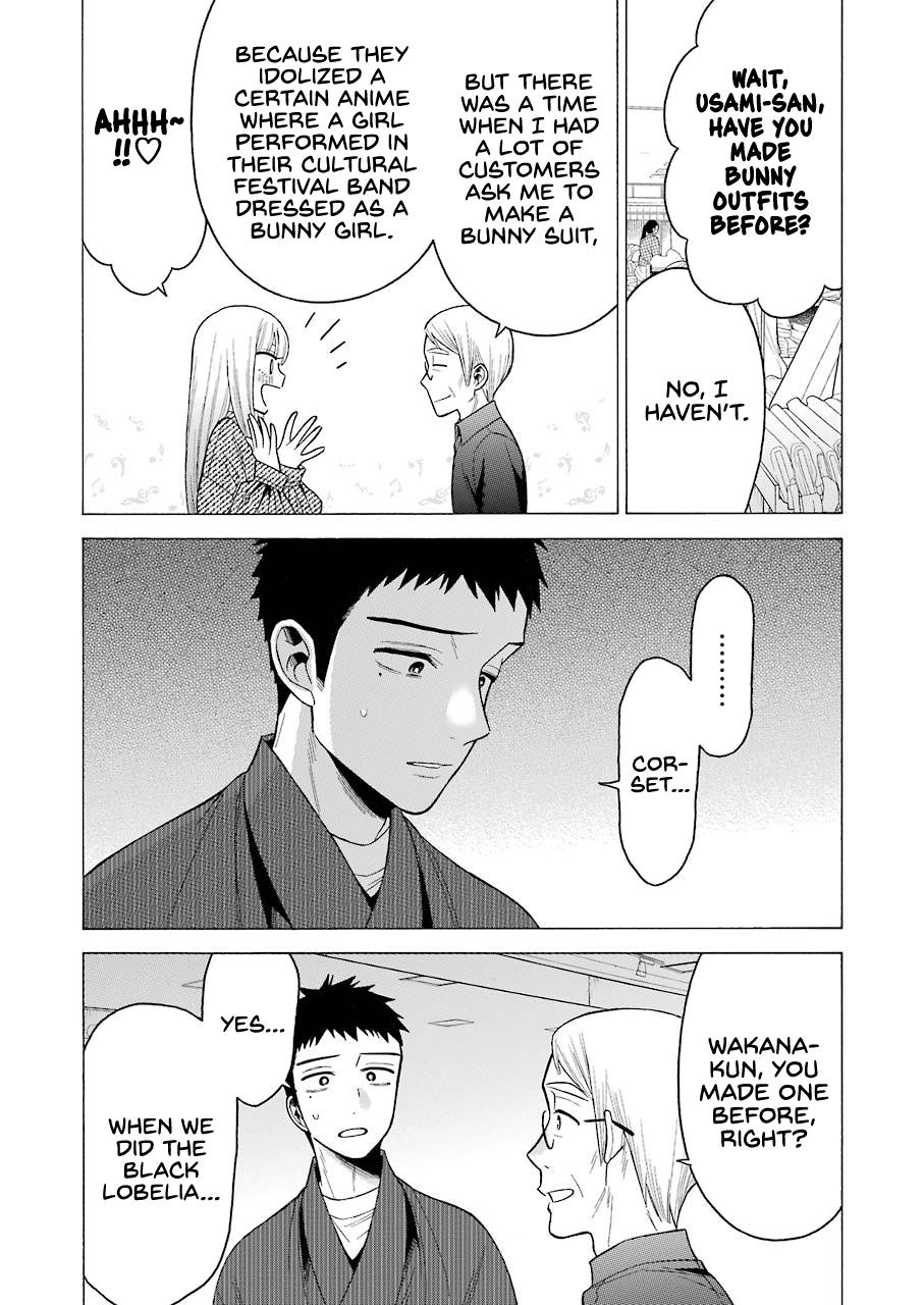 Read My Dress-Up Darling EN Manga Online