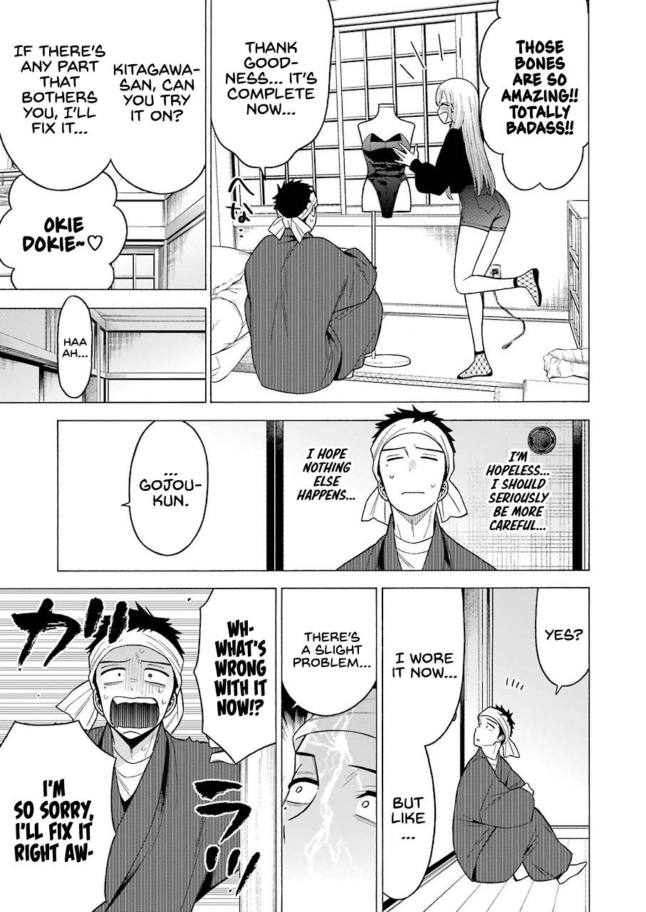 Read My Dress-Up Darling EN Manga Online