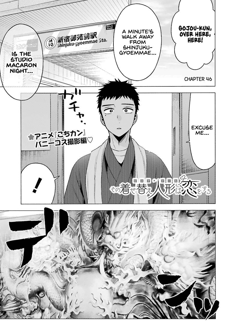 Read My Dress-Up Darling EN Manga Online