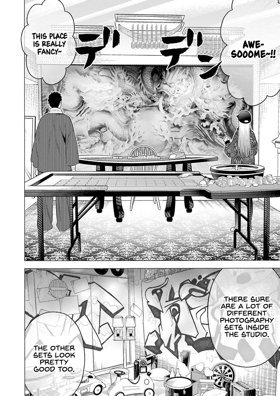 Read My Dress-Up Darling EN Manga Online
