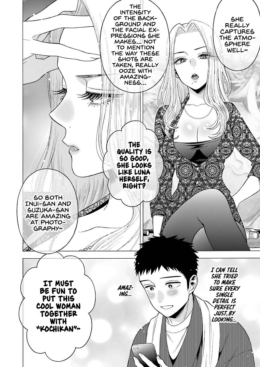 Read My Dress-Up Darling EN Manga Online