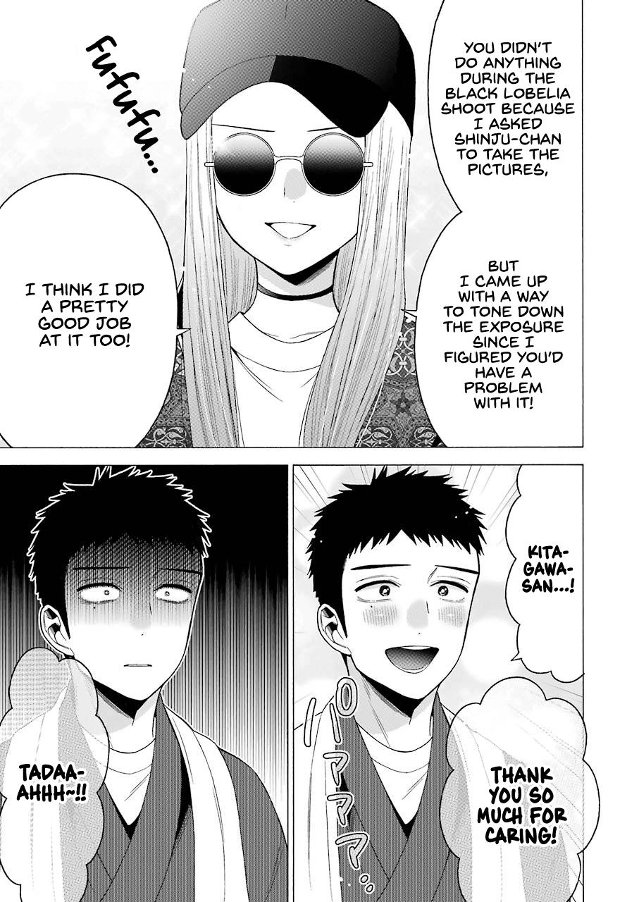 Read My Dress-Up Darling EN Manga Online