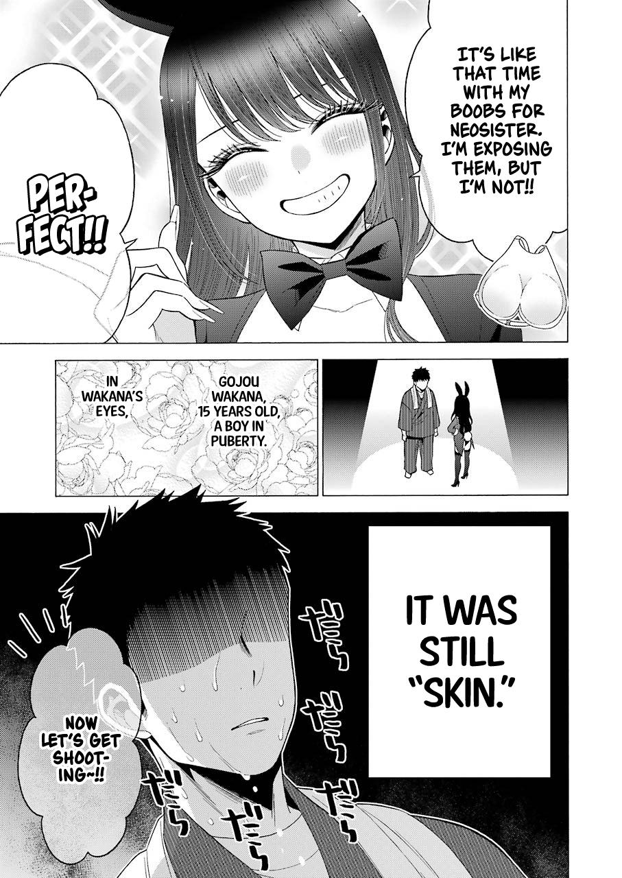 Read My Dress-Up Darling EN Manga Online