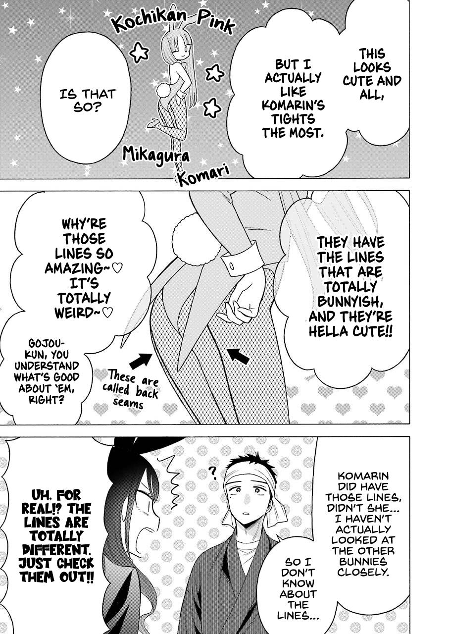 Read My Dress-Up Darling EN Manga Online