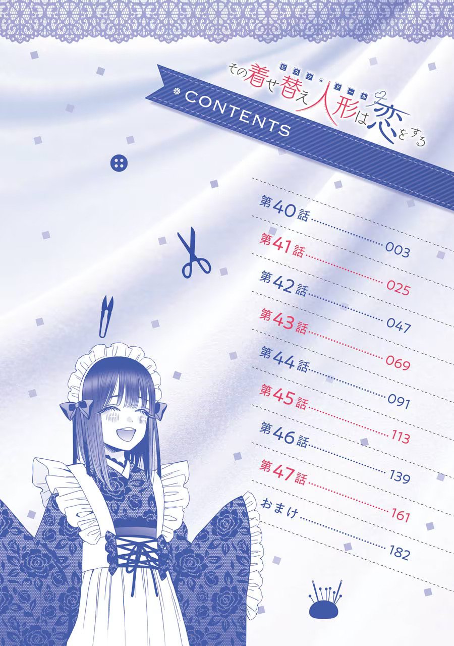 Read My Dress-Up Darling EN Manga Online