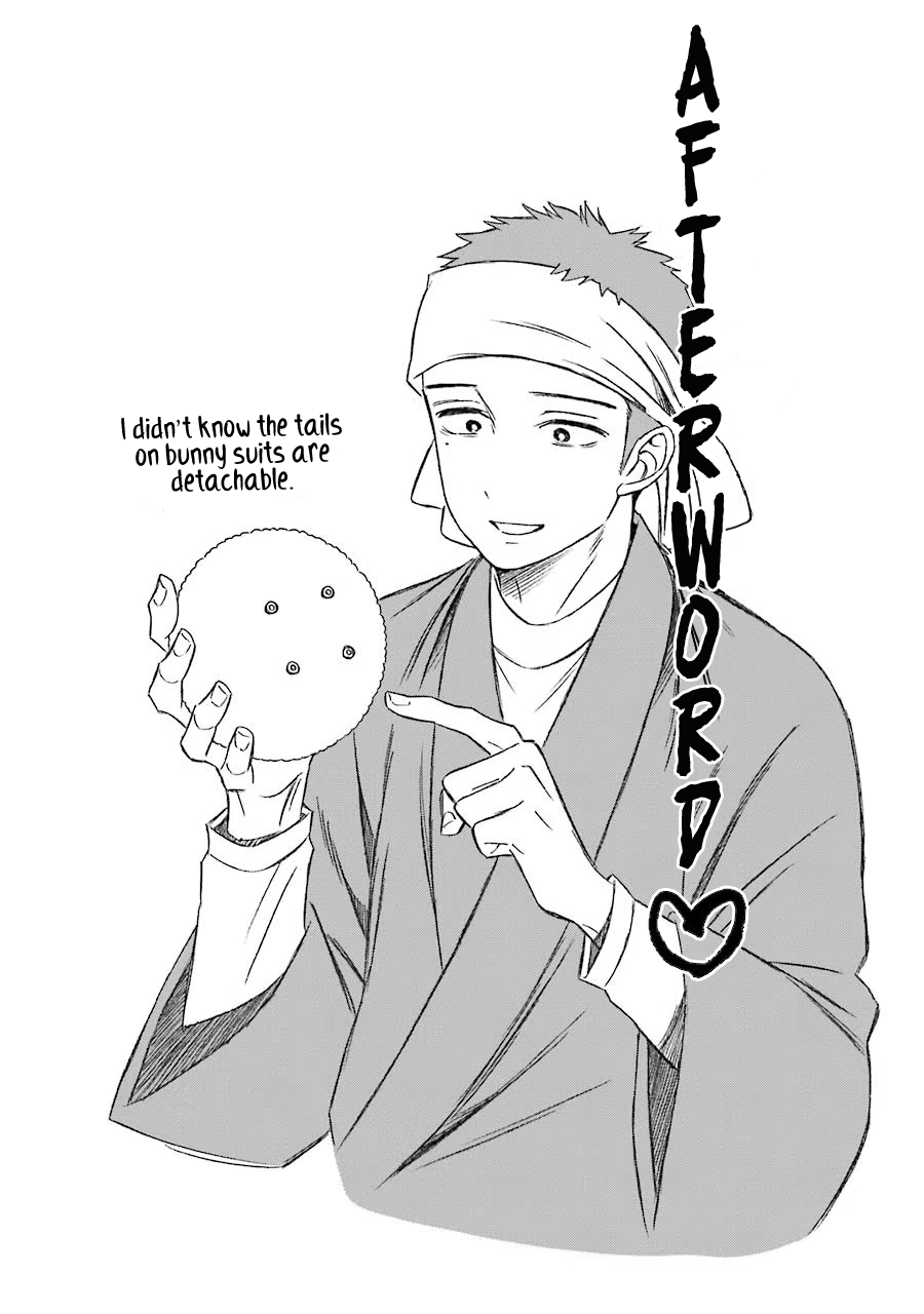 Read My Dress-Up Darling EN Manga Online