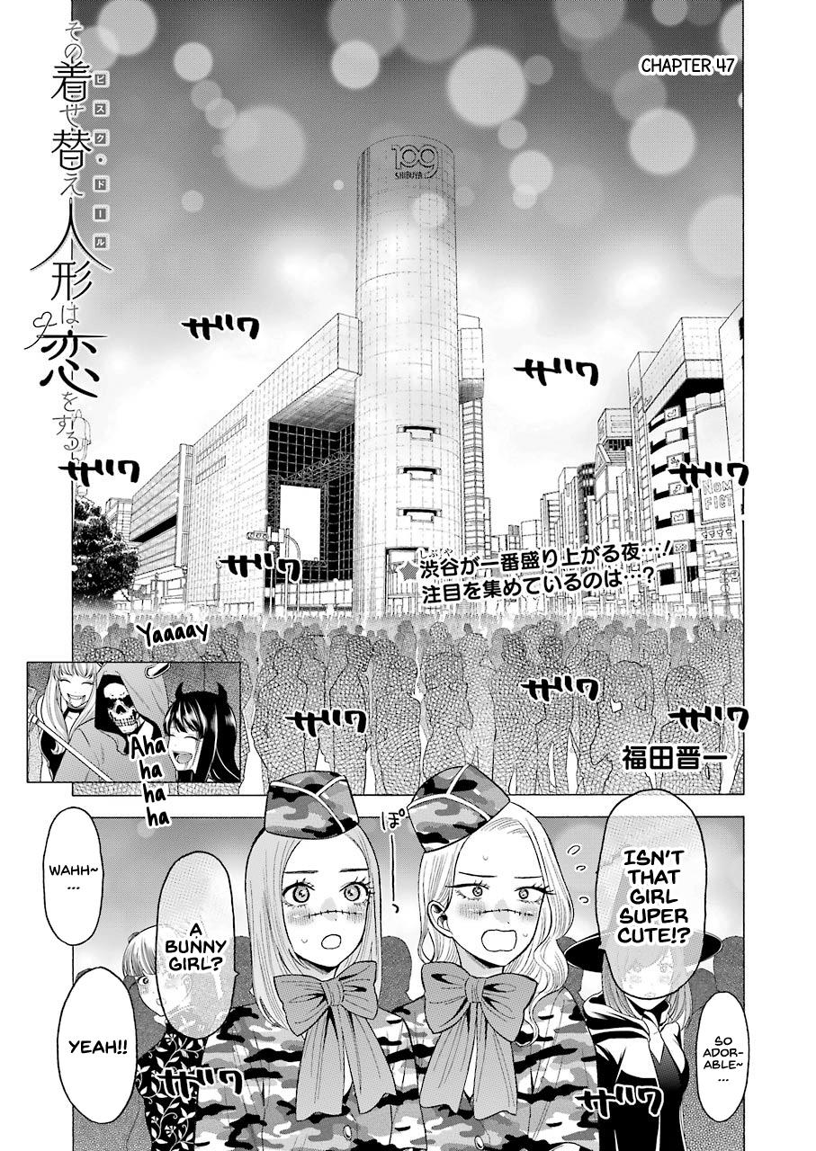 Read My Dress-Up Darling EN Manga Online
