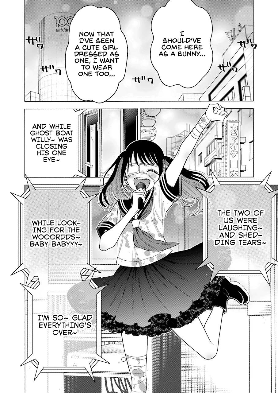 Read My Dress-Up Darling EN Manga Online