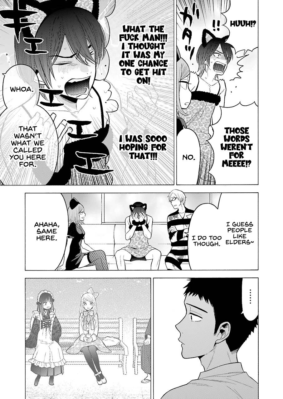 Read My Dress-Up Darling EN Manga Online