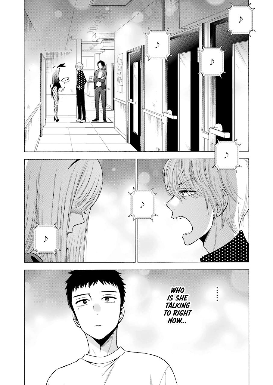 Read My Dress-Up Darling EN Manga Online