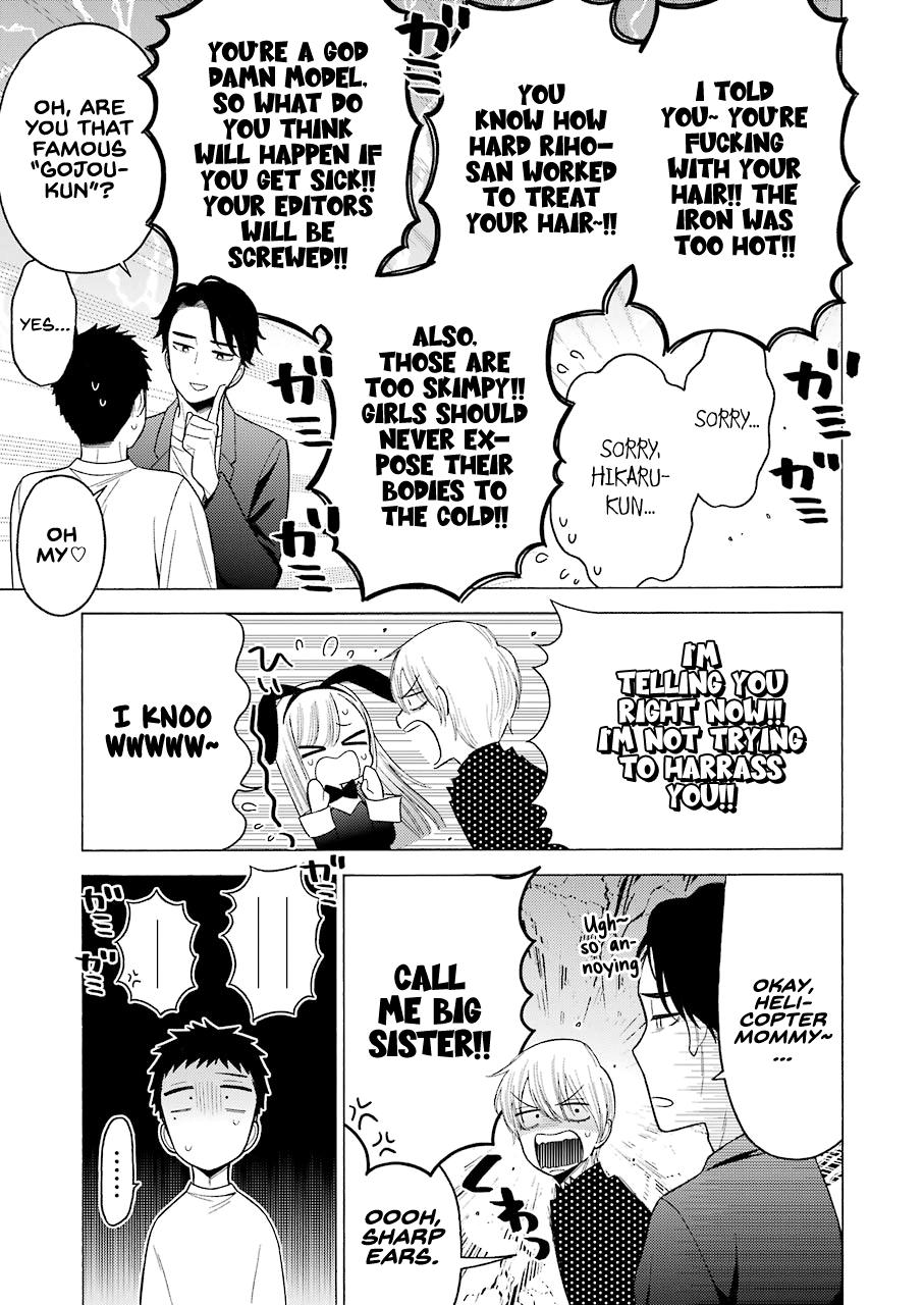 Read My Dress-Up Darling EN Manga Online