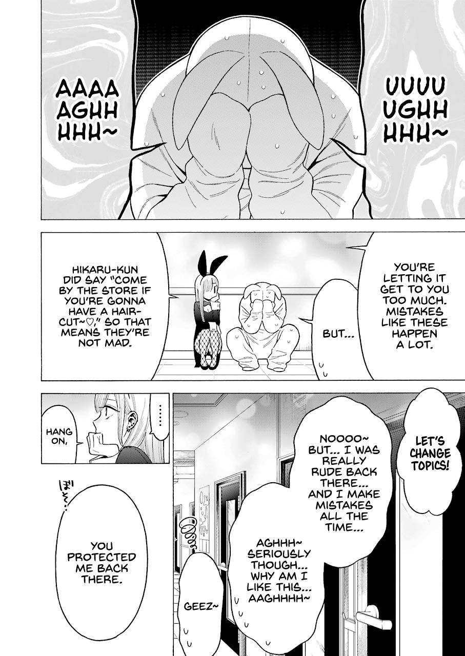 Read My Dress-Up Darling EN Manga Online