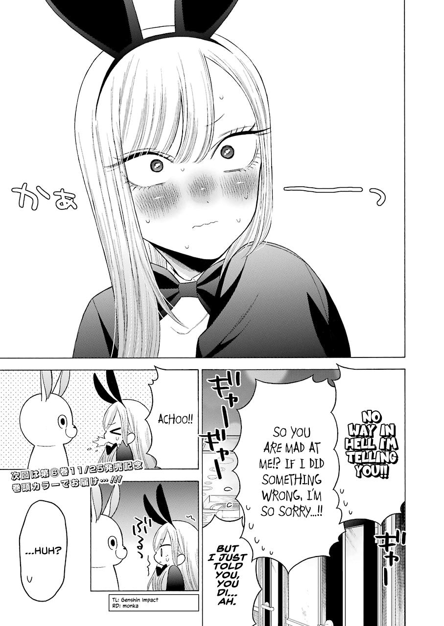 Read My Dress-Up Darling EN Manga Online