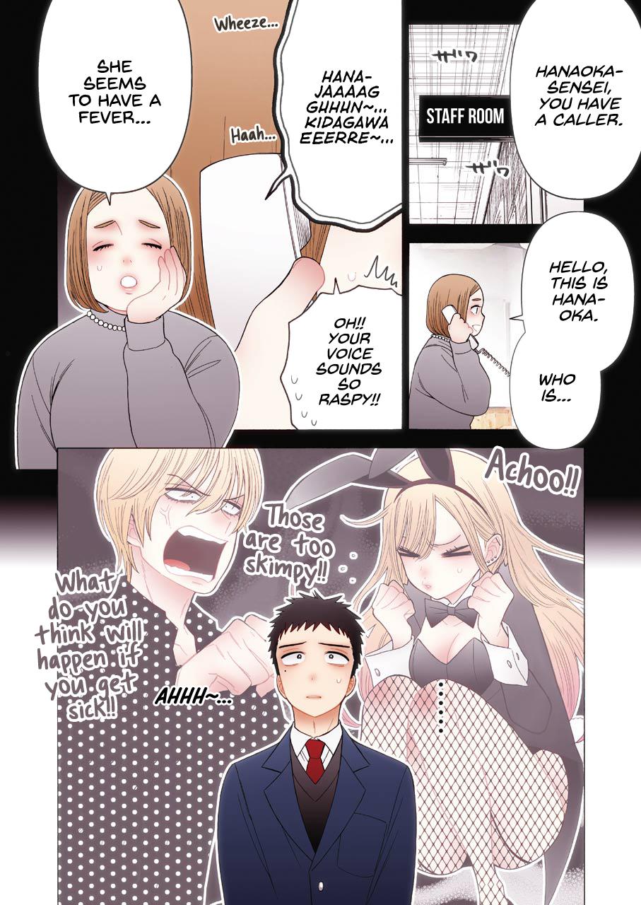 Read My Dress-Up Darling EN Manga Online