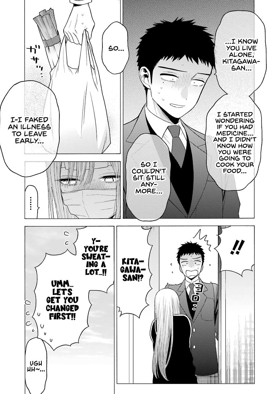 Read My Dress-Up Darling EN Manga Online