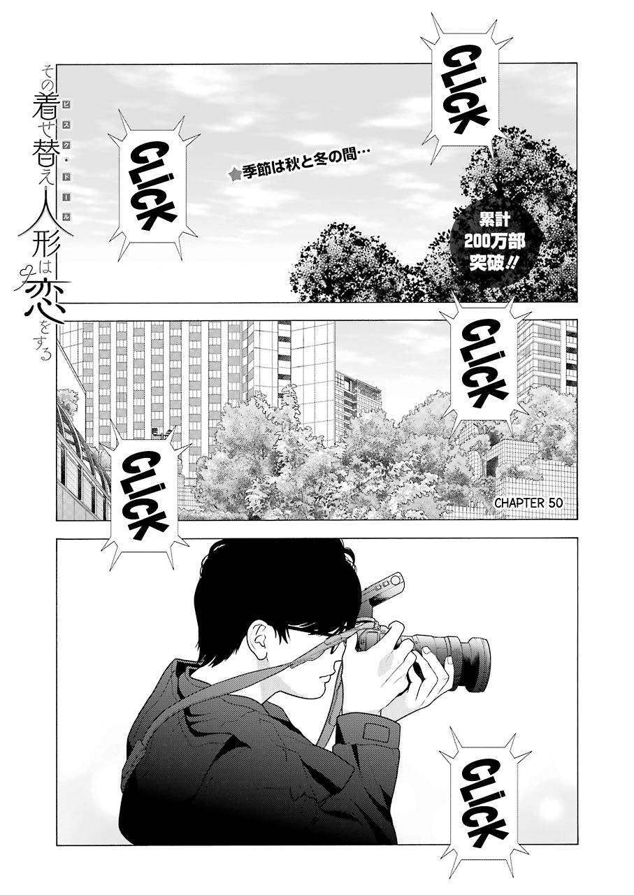 Read My Dress-Up Darling EN Manga Online