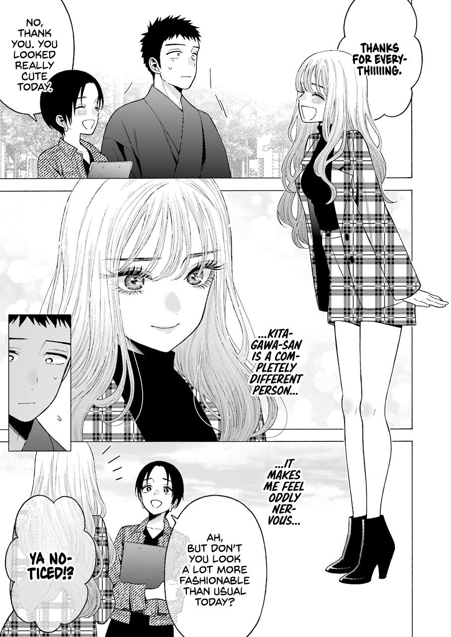Read My Dress-Up Darling EN Manga Online