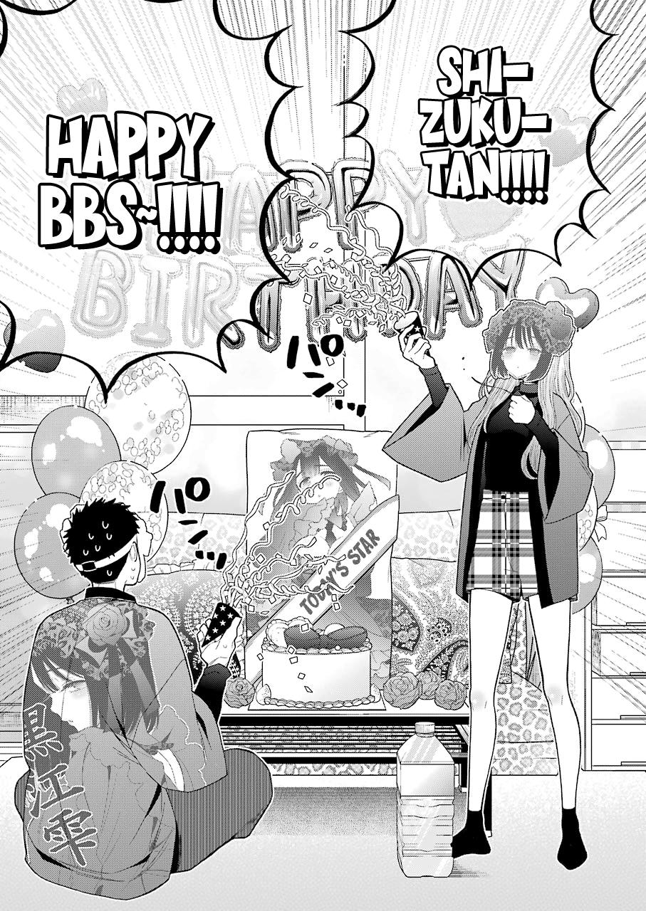 Read My Dress-Up Darling EN Manga Online