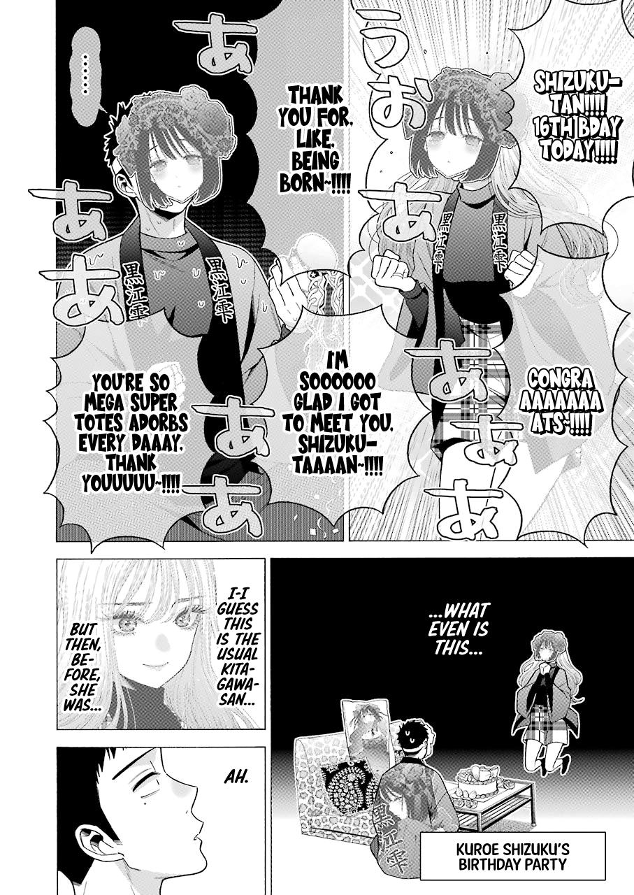 Read My Dress-Up Darling EN Manga Online