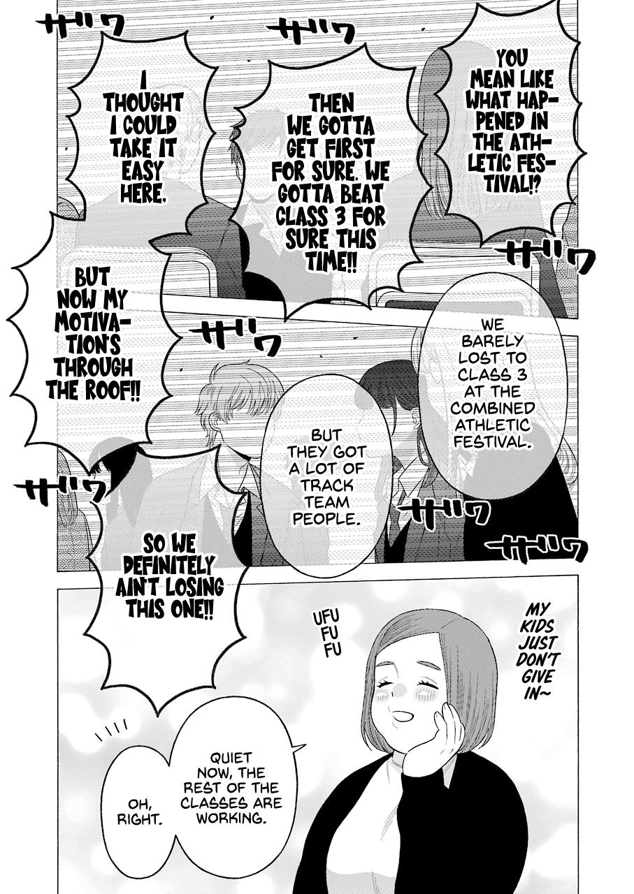 Read My Dress-Up Darling EN Manga Online
