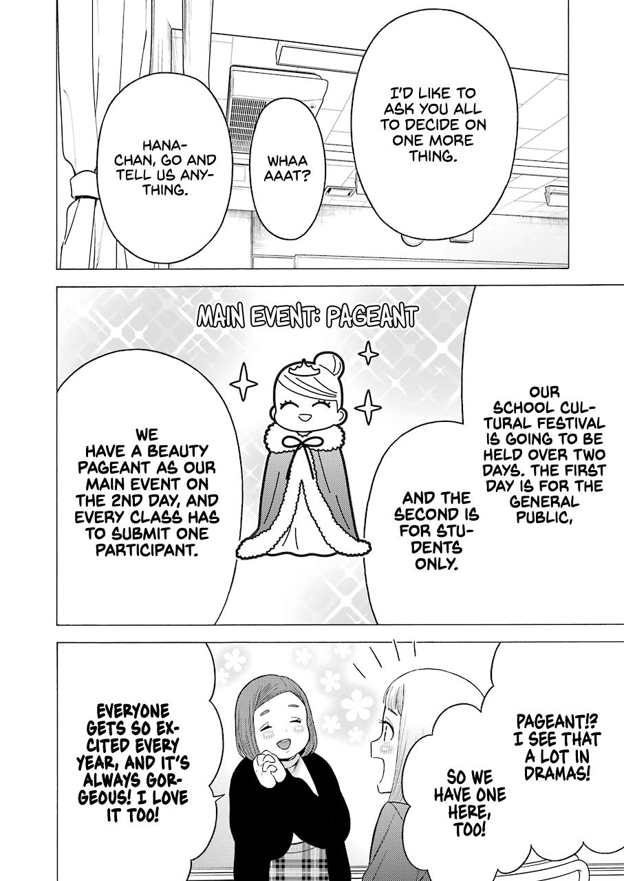 Read My Dress-Up Darling EN Manga Online