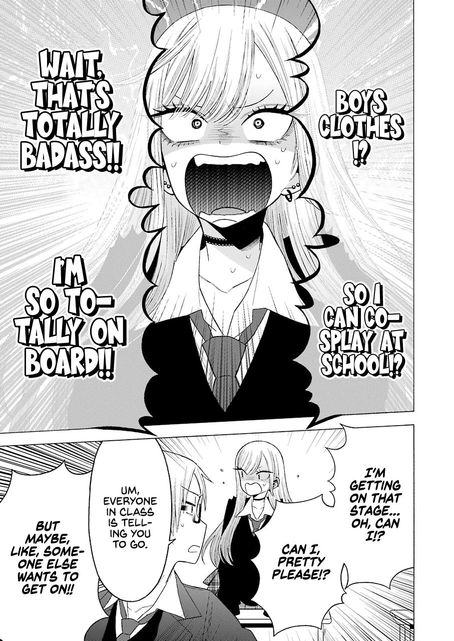 Read My Dress-Up Darling EN Manga Online