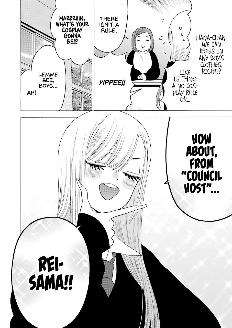 Read My Dress-Up Darling EN Manga Online