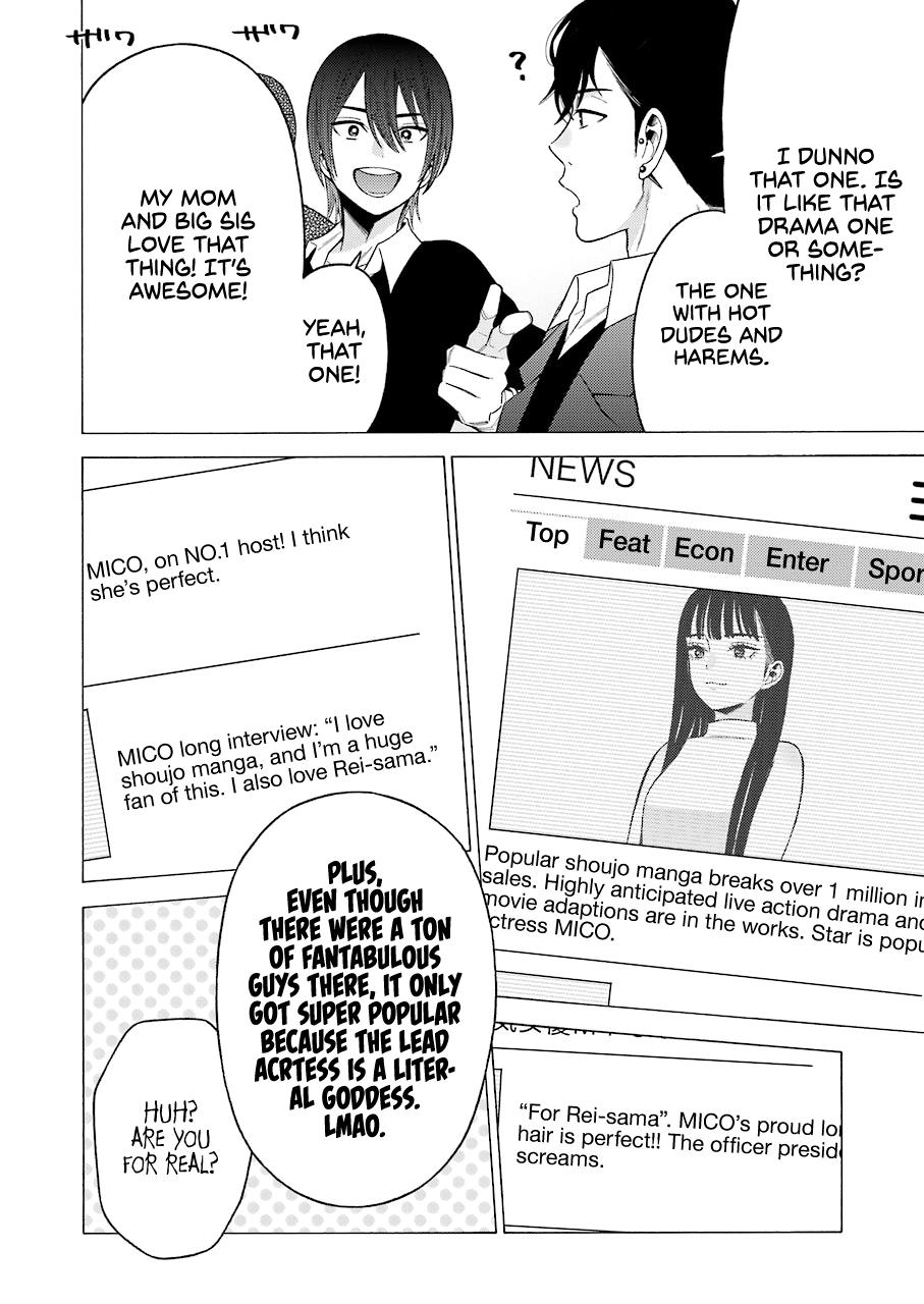 Read My Dress-Up Darling EN Manga Online