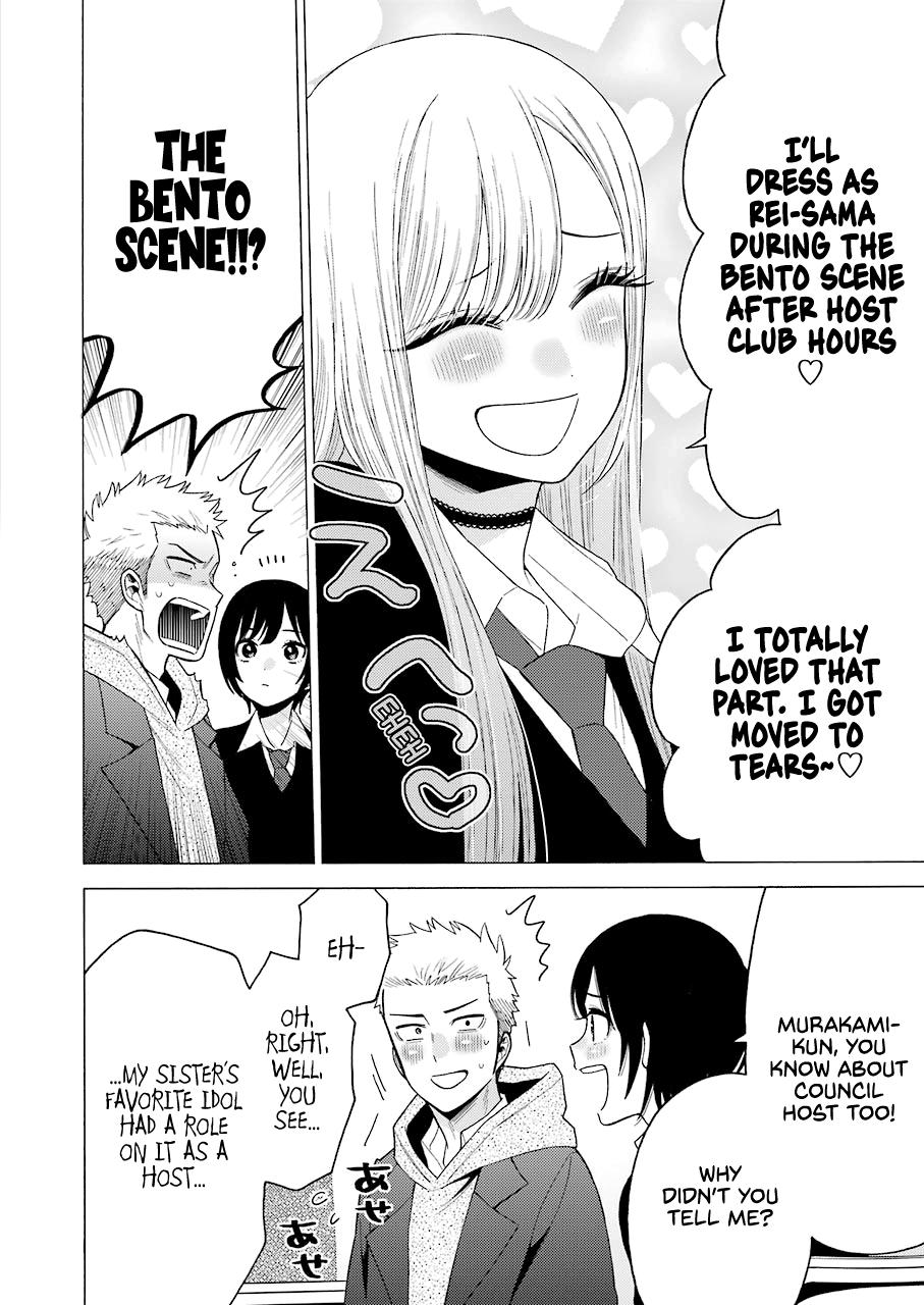 Read My Dress-Up Darling EN Manga Online