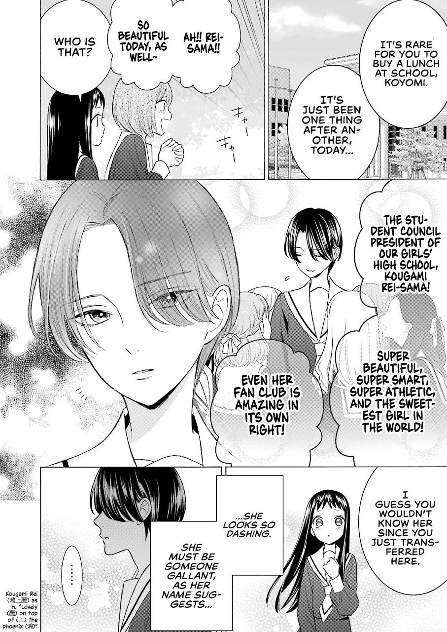 Read My Dress-Up Darling EN Manga Online