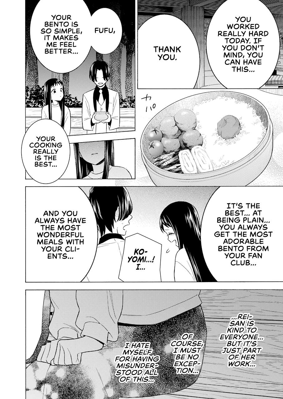 Read My Dress-Up Darling EN Manga Online