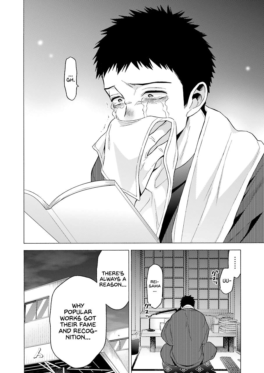 Read My Dress-Up Darling EN Manga Online