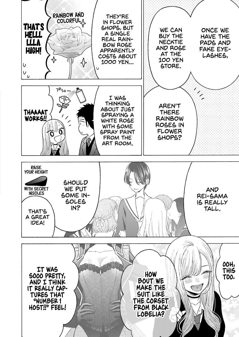 Read My Dress-Up Darling EN Manga Online