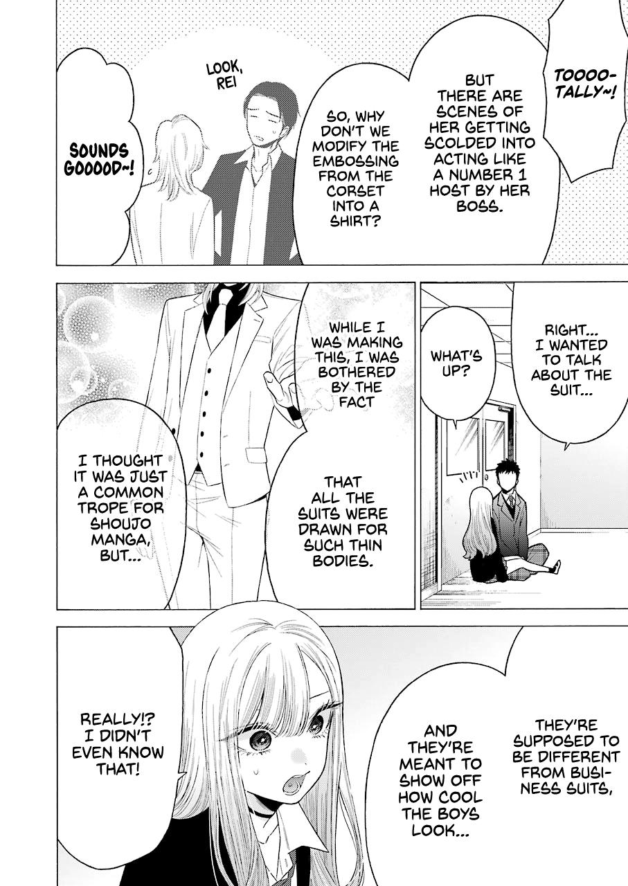 Read My Dress-Up Darling EN Manga Online