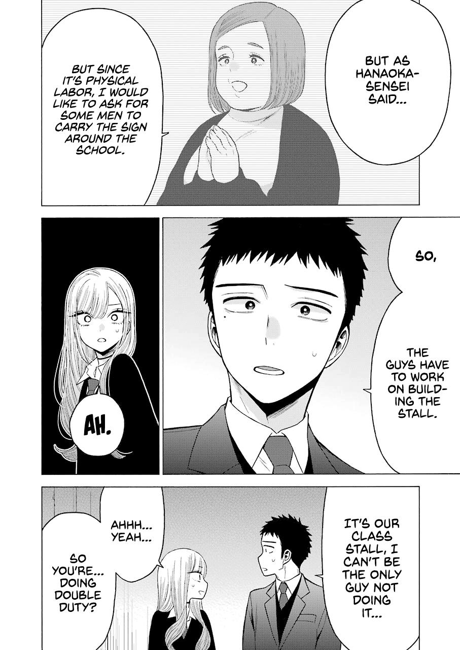 Read My Dress-Up Darling EN Manga Online