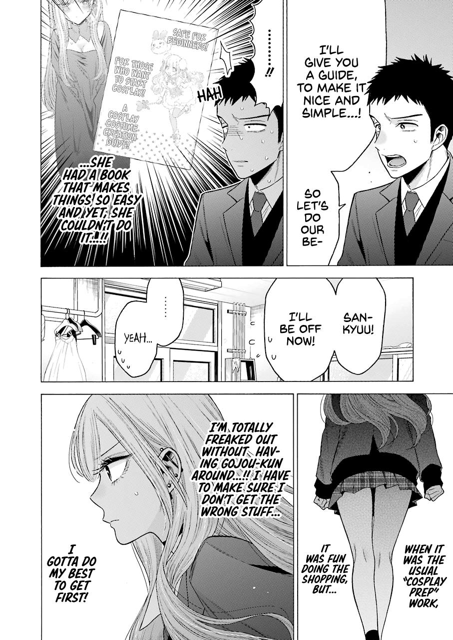 Read My Dress-Up Darling EN Manga Online