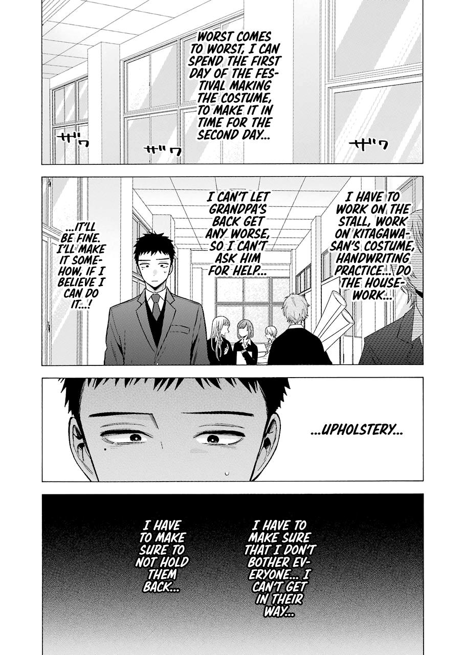 Read My Dress-Up Darling EN Manga Online