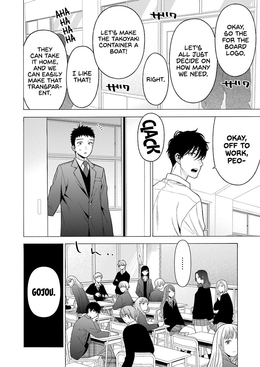 Read My Dress-Up Darling EN Manga Online