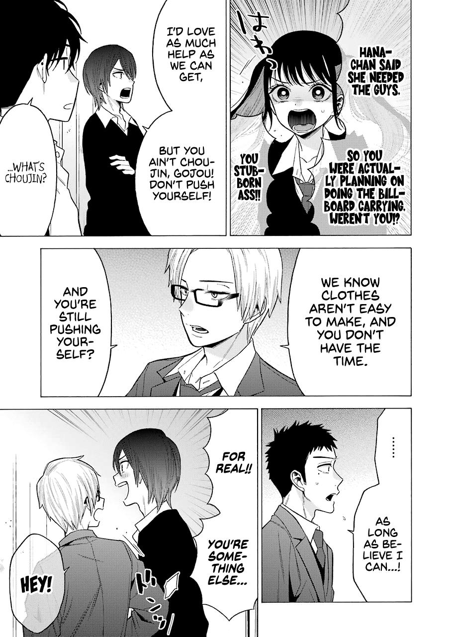 Read My Dress-Up Darling EN Manga Online
