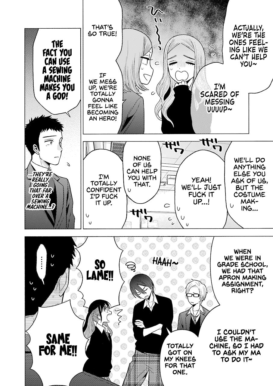 Read My Dress-Up Darling EN Manga Online