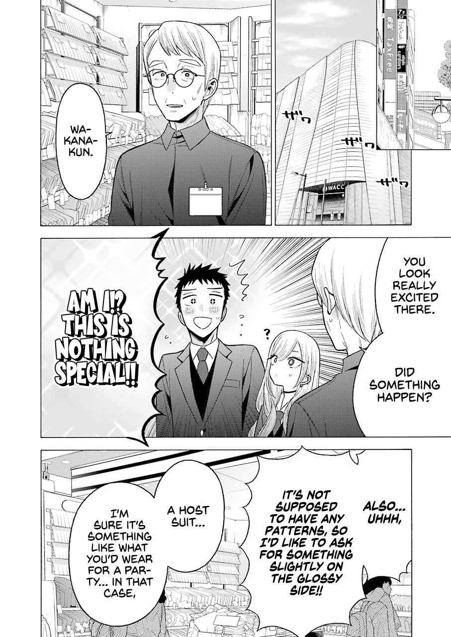 Read My Dress-Up Darling EN Manga Online