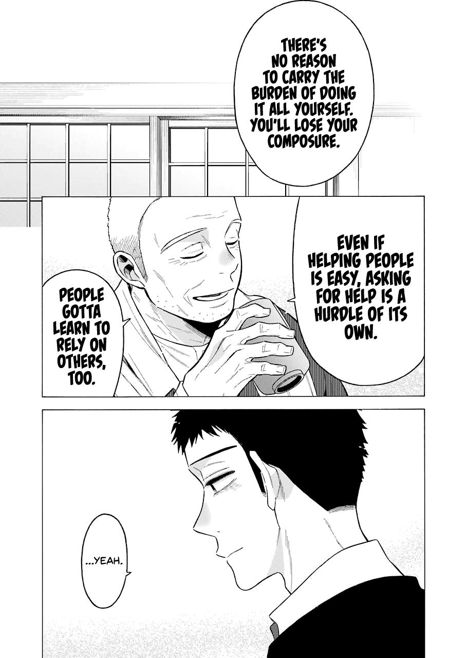 Read My Dress-Up Darling EN Manga Online