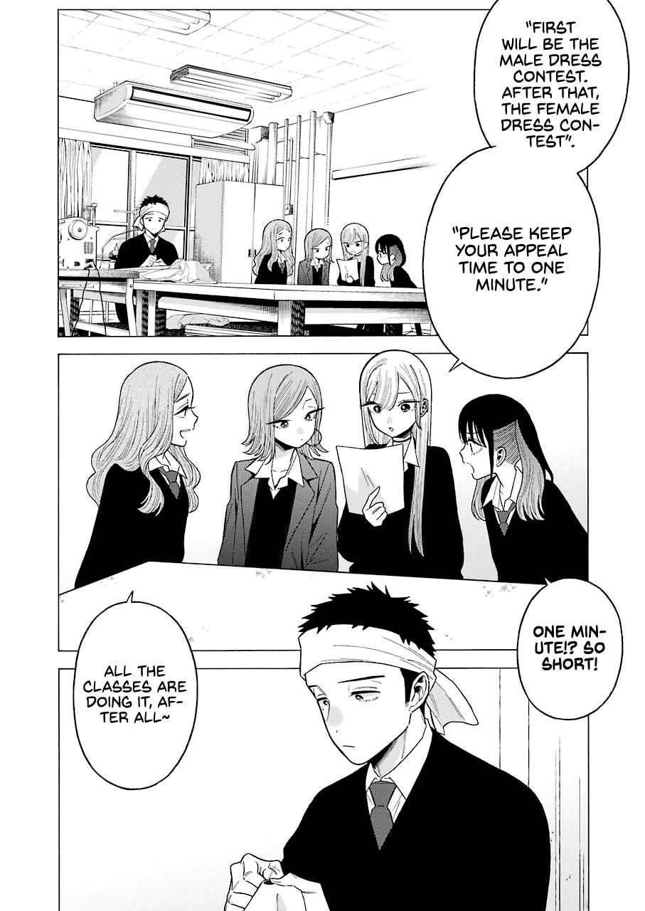 Read My Dress-Up Darling EN Manga Online