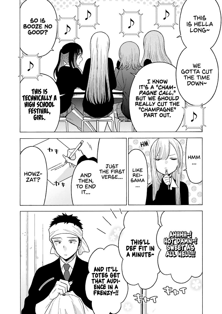 Read My Dress-Up Darling EN Manga Online