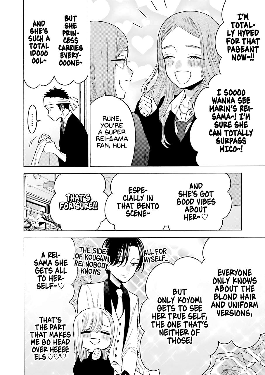 Read My Dress-Up Darling EN Manga Online