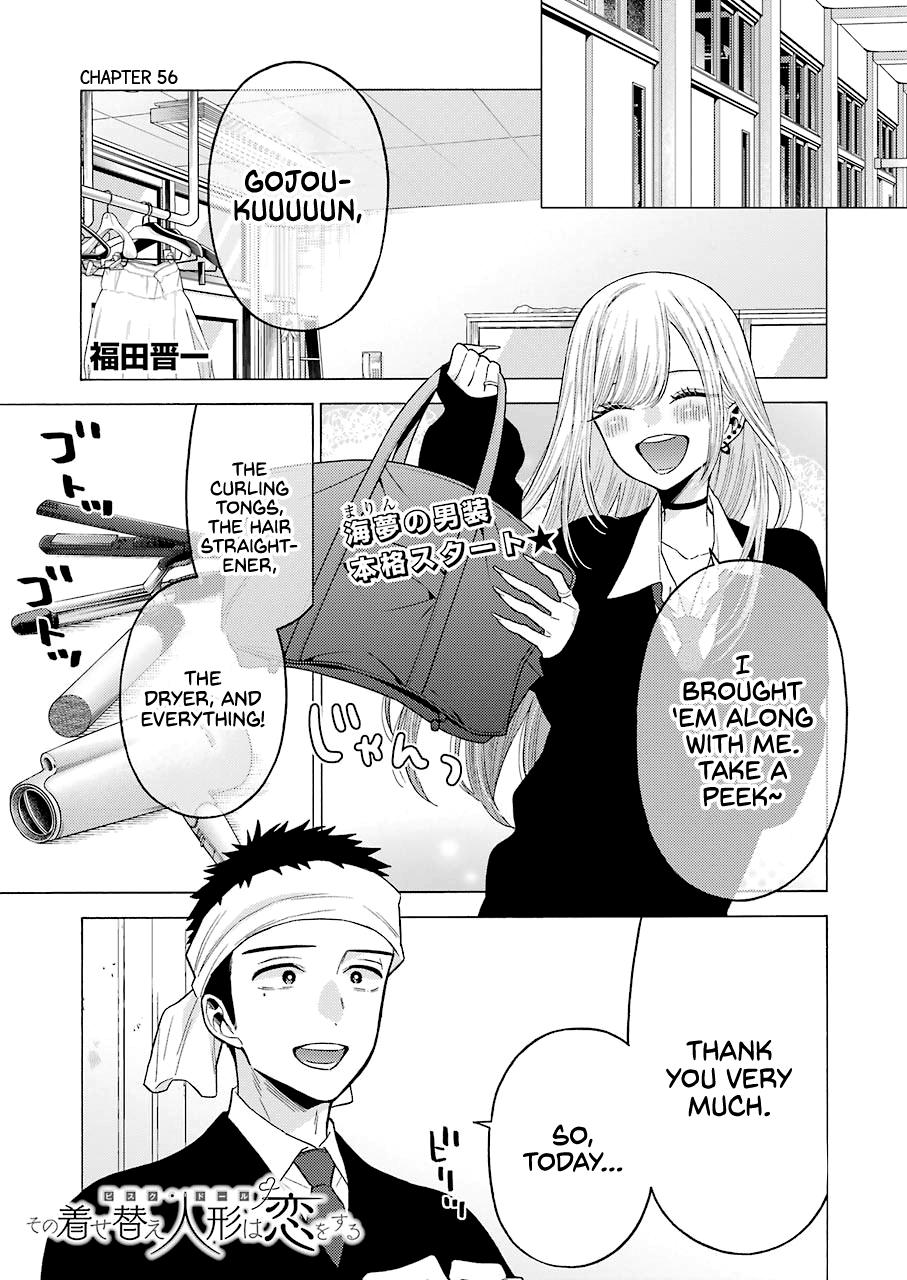 Read My Dress-Up Darling EN Manga Online